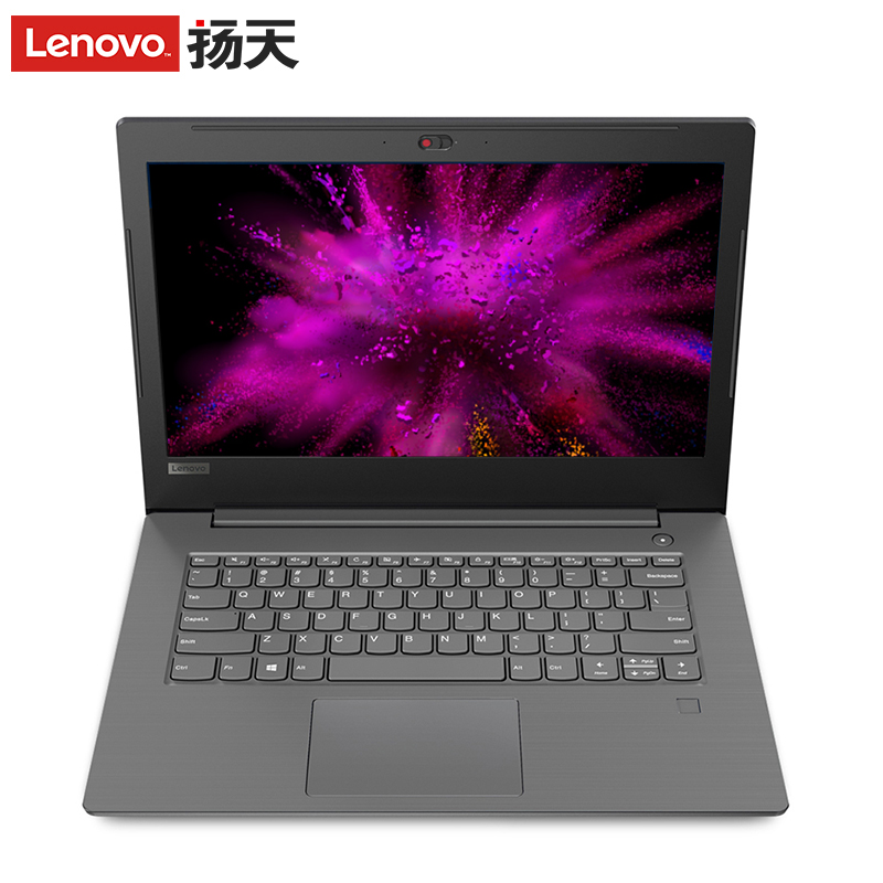 联想(lenovo)