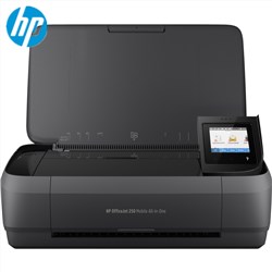 惠普HP OJ258 打印機 移動便攜式多功能一體機