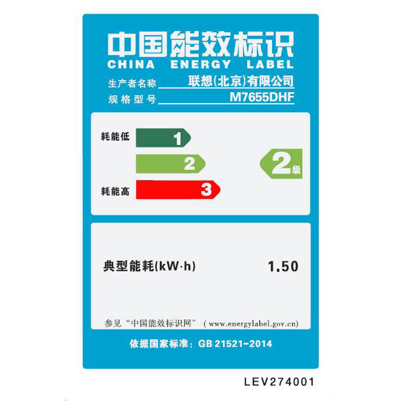 北京四海汇鑫科技发展有限公司