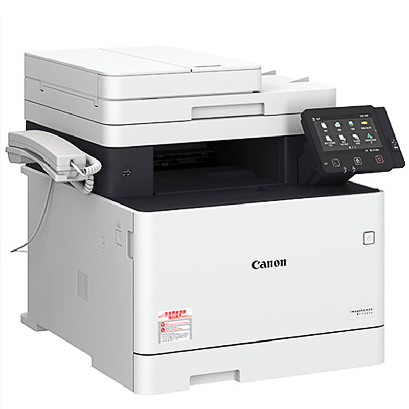 商品详情-武汉华天高科科技发展有限公司