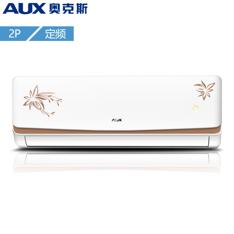 商品详情-内蒙古蒙办科技股份有限公司