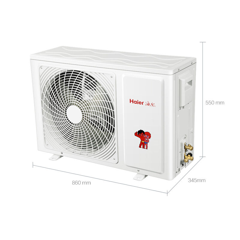 办公家电 大型家电 空调 海尔 http://img.donvv.