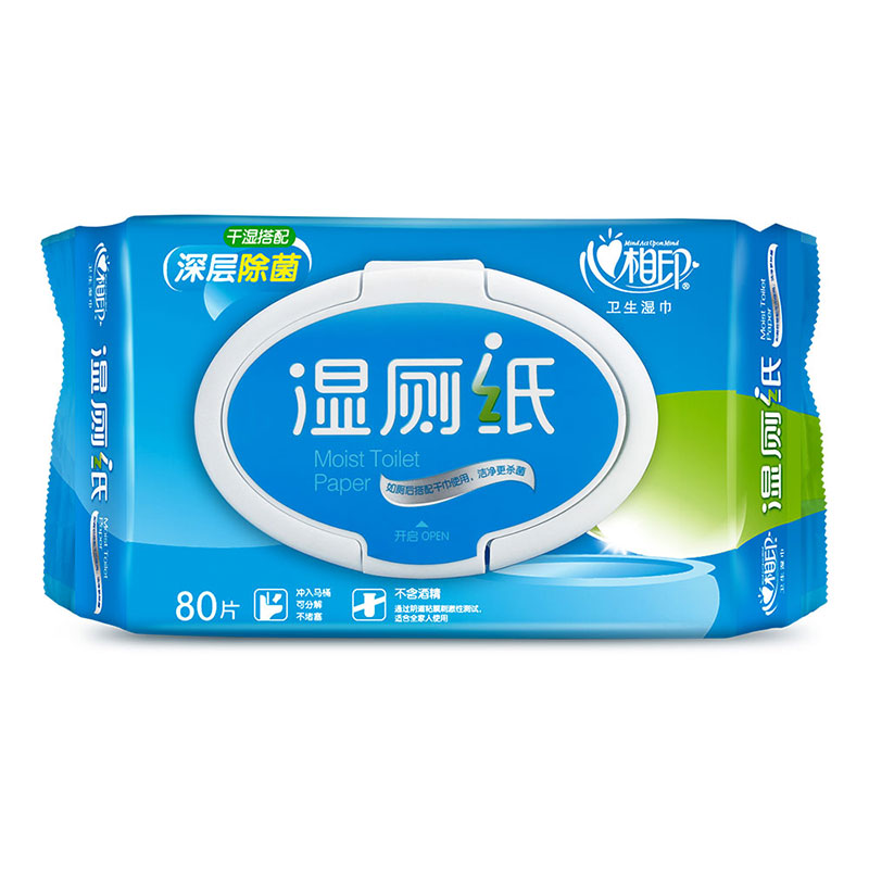 生活日用 生活用纸 湿纸巾 心相印(mind act upon mind) http://img.