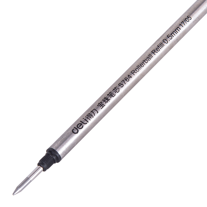 成都佰仕科技有限责任公司