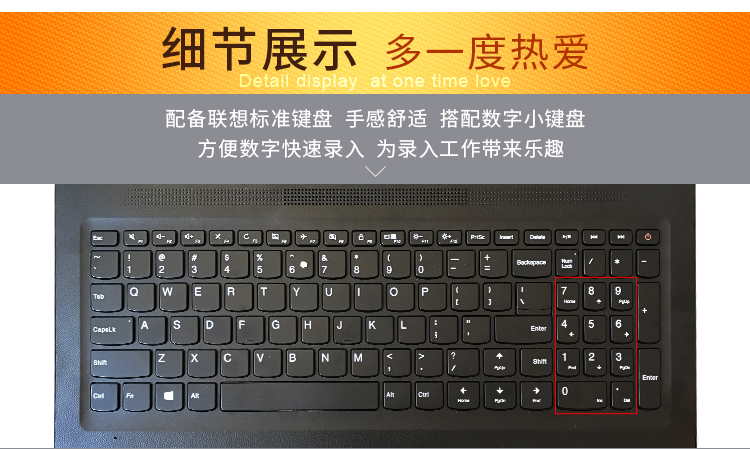 联想(lenovo) ideapad110 15.