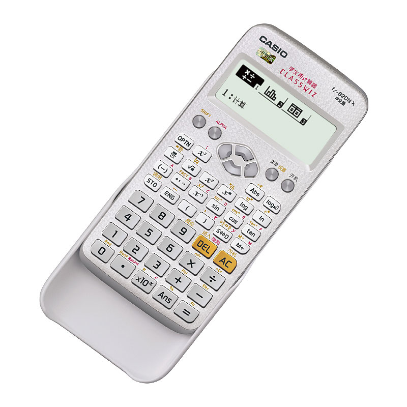 办公文具 桌面文具 计算器 卡西欧(casio) http://img.donvv.
