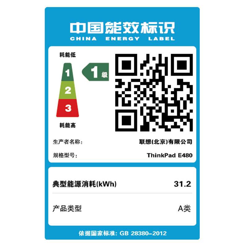 商品详情-北京大芳龙科贸有限公司