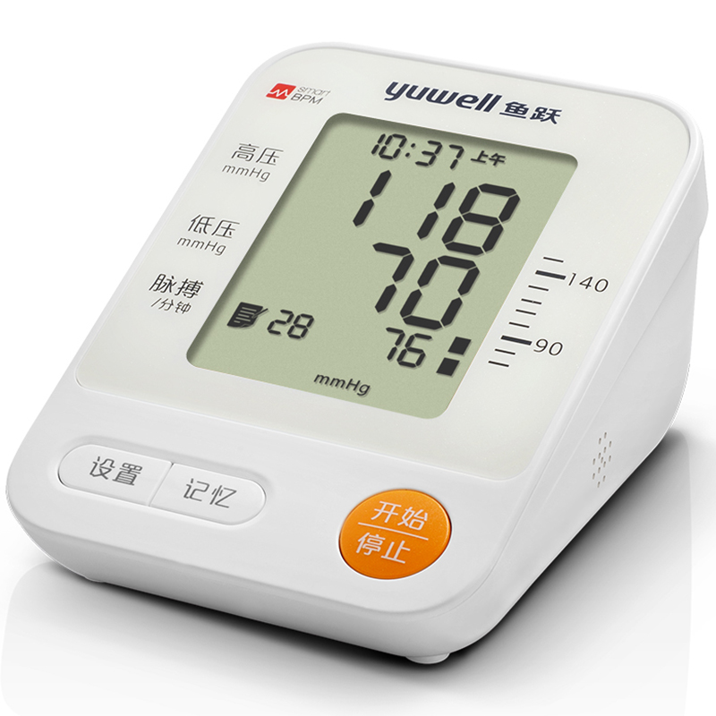 办公电器 个人健康电器 血压计/体温计/血糖仪 鱼跃(yuwell) http