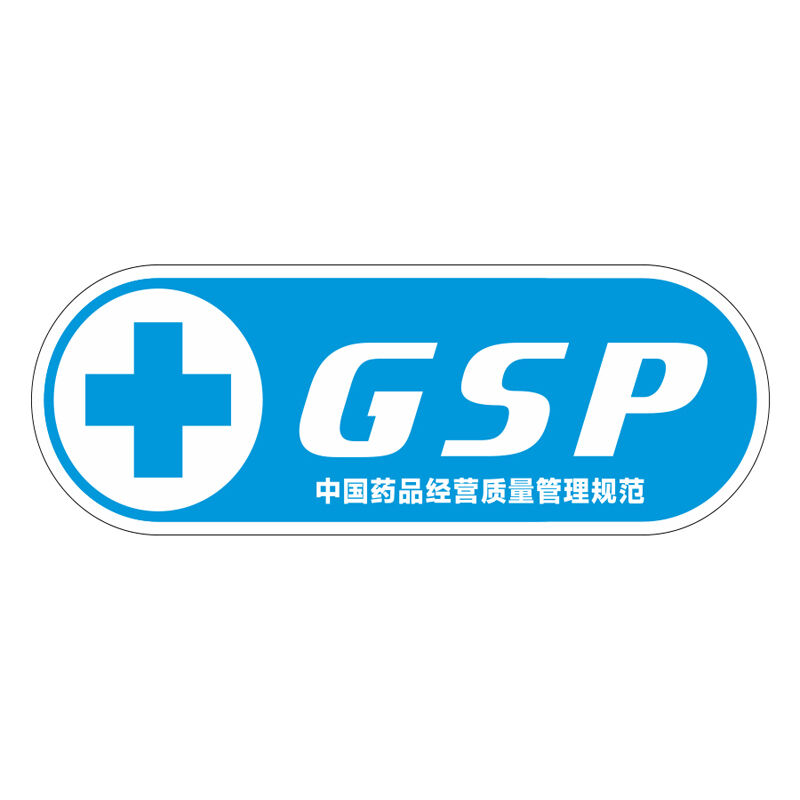 商品详情-武汉华天高科科技发展有限公司