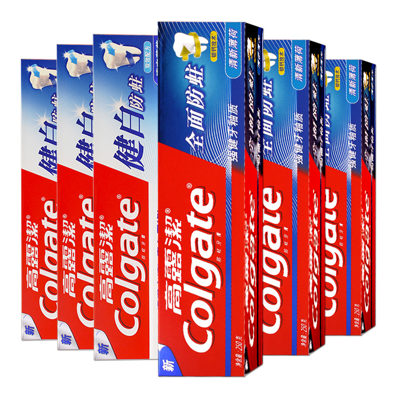 商品详情-广州市汇发办公用品有限公司