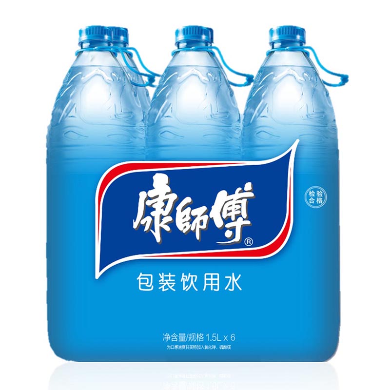 商品详情-哈尔滨中庭科技有限公司