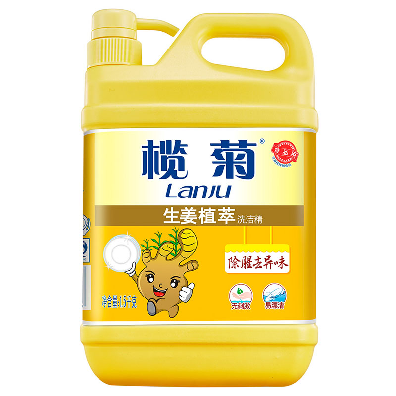 商品详情-哈尔滨禄弘伟业科技发展有限公司