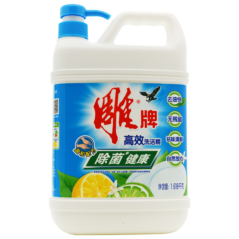 商品详情-沈阳世联办公用品有限公司