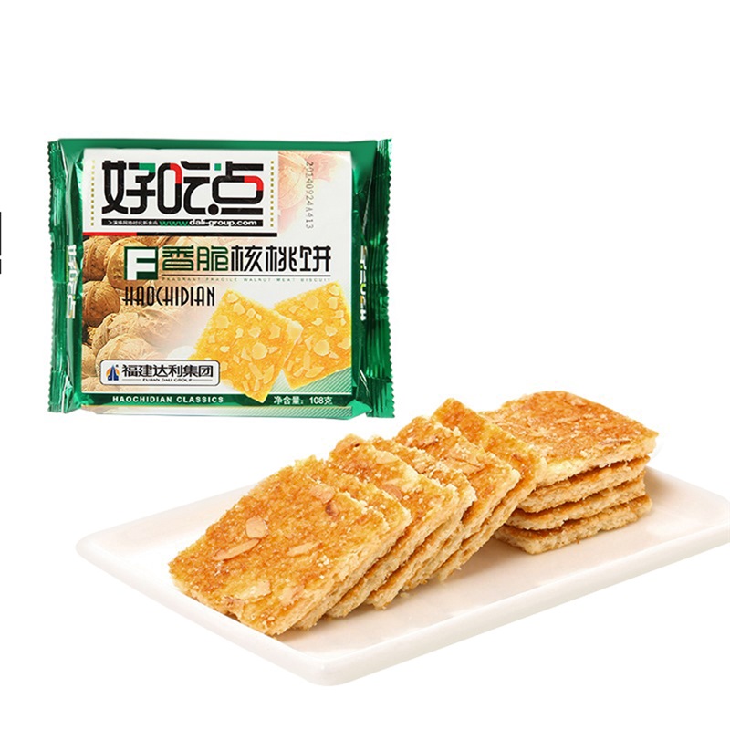 商品详情-济南金辰亚信息科技有限公司