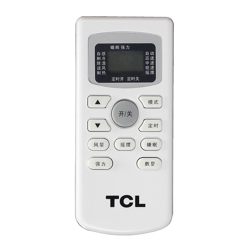 办公电器 大型家电 空调 tcl(tcl http/img.donvv.