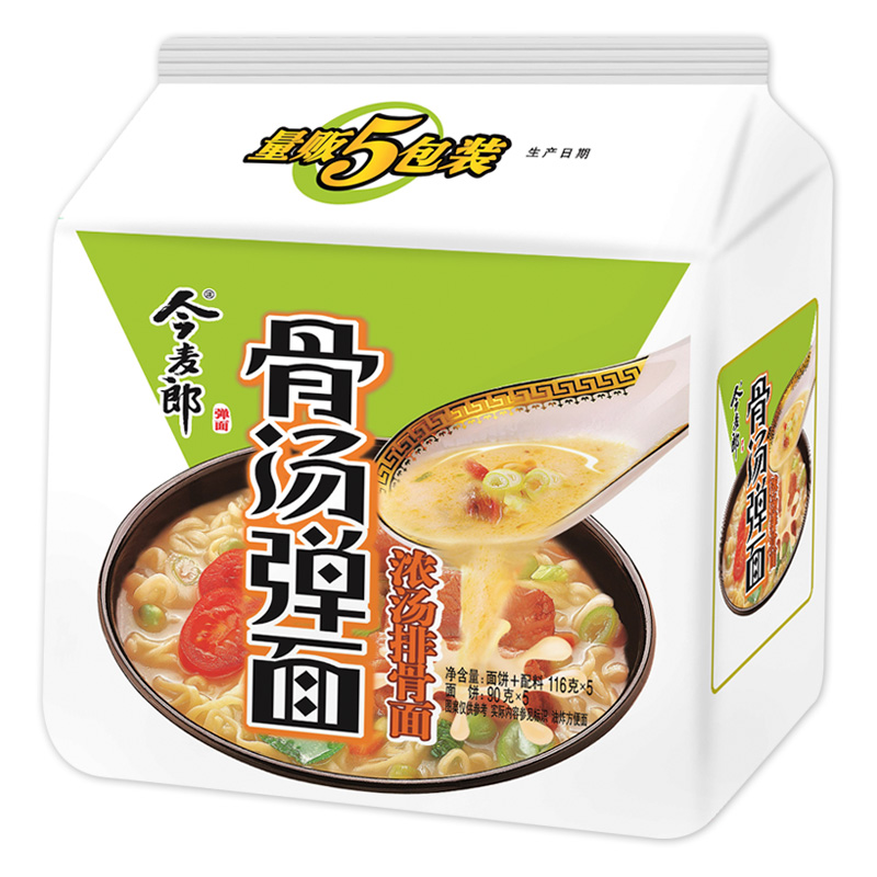 今麦郎