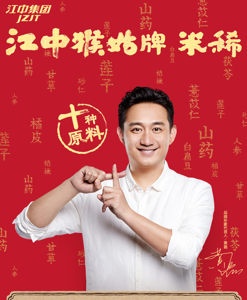 规格参数 商品评价(0 条)