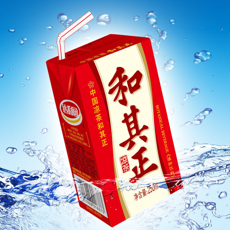 00丹麦进口 诺伦(nornir)天然矿泉水2l*6瓶 饮用水 整箱装59.